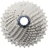 Shimano Ultegra HG800 Cassette (11 Speed)